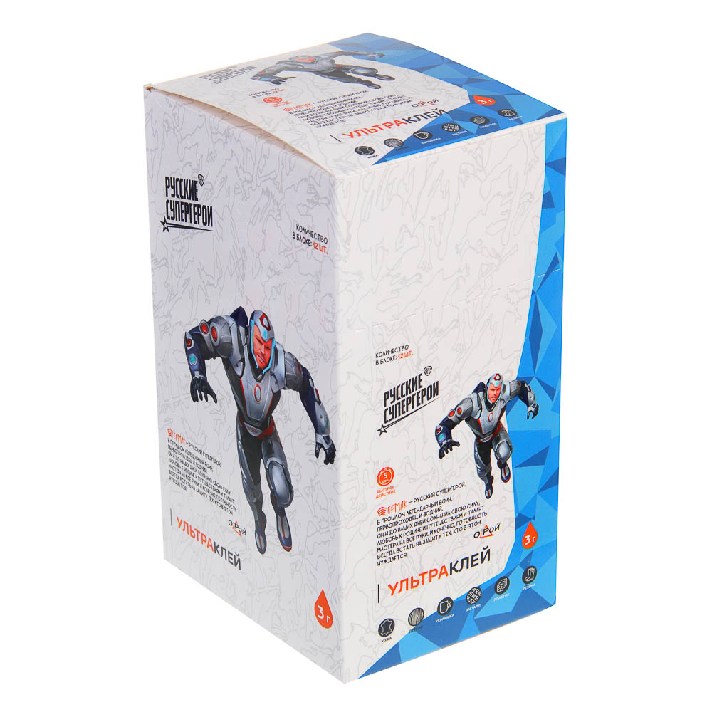 ЕРМАК Ультра клей 3г блистер, арт.№ 469-008