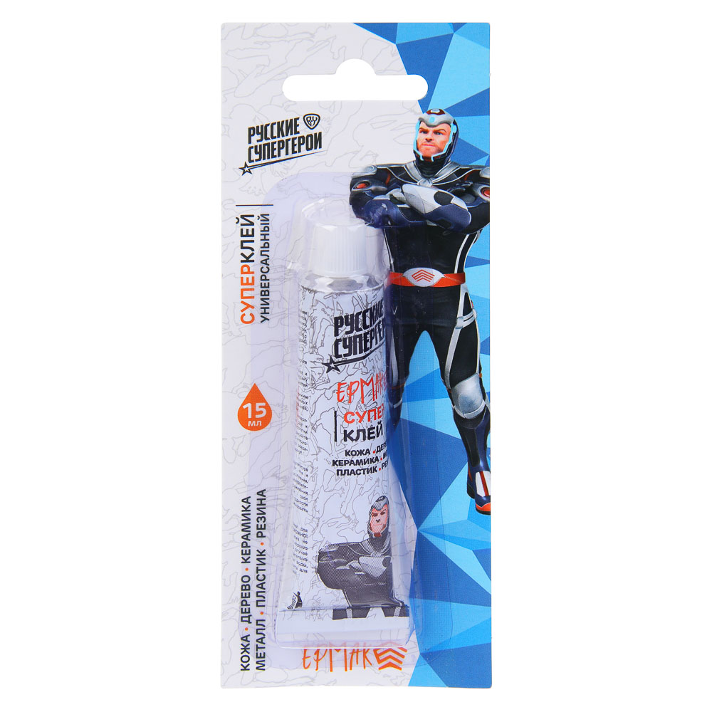 ЕРМАК Супер клей универсальный 15мл на блистере, арт.№ 469-010