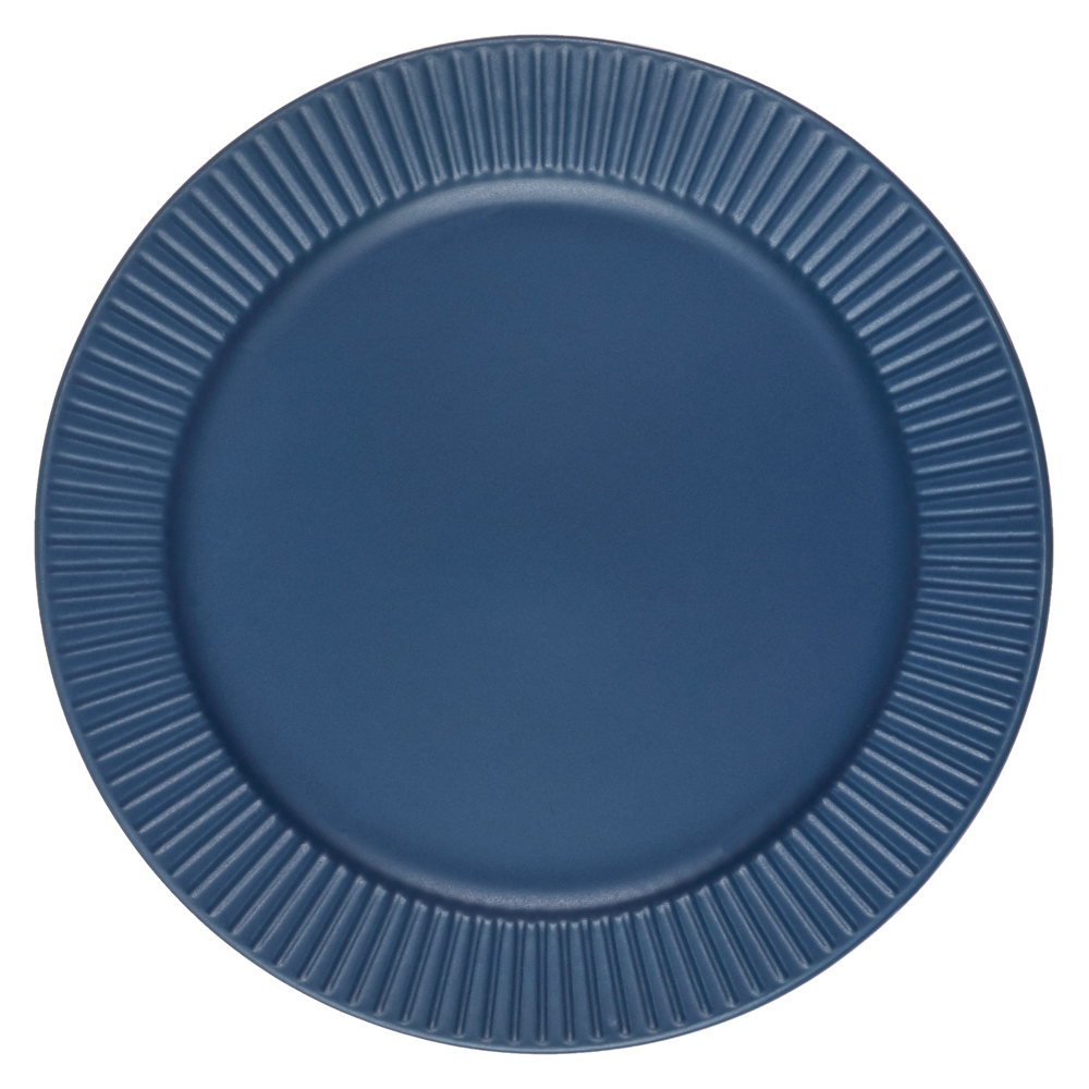 MILLIMI Ирина Тарелка десертная 22см, керамика, 3 цвета, арт.№ 824-438