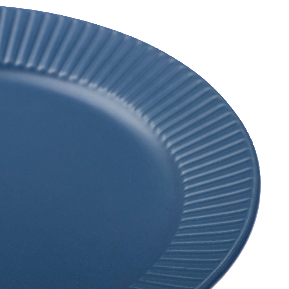 MILLIMI Ирина Тарелка десертная 22см, керамика, 3 цвета, арт.№ 824-438