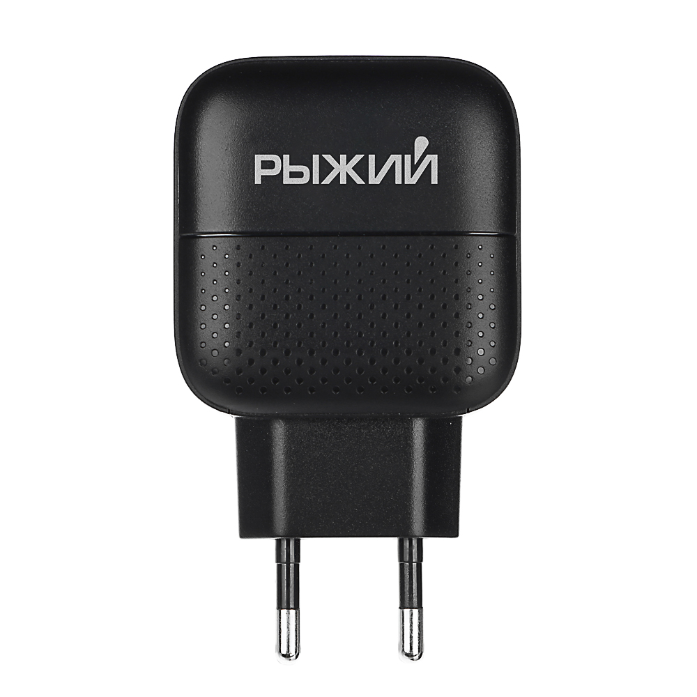 Рыжий Сетевое зарядное устройство Модерн, Быстрая зарядка QC3.0+TYPE-C PD, 3А, черный, арт.№ 916-246