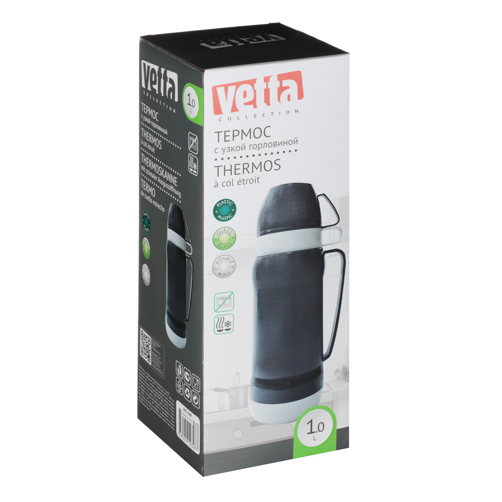 VETTA Термос стеклянная колба "Туристический" 1,00л (2 чашки), арт.№ 841-644