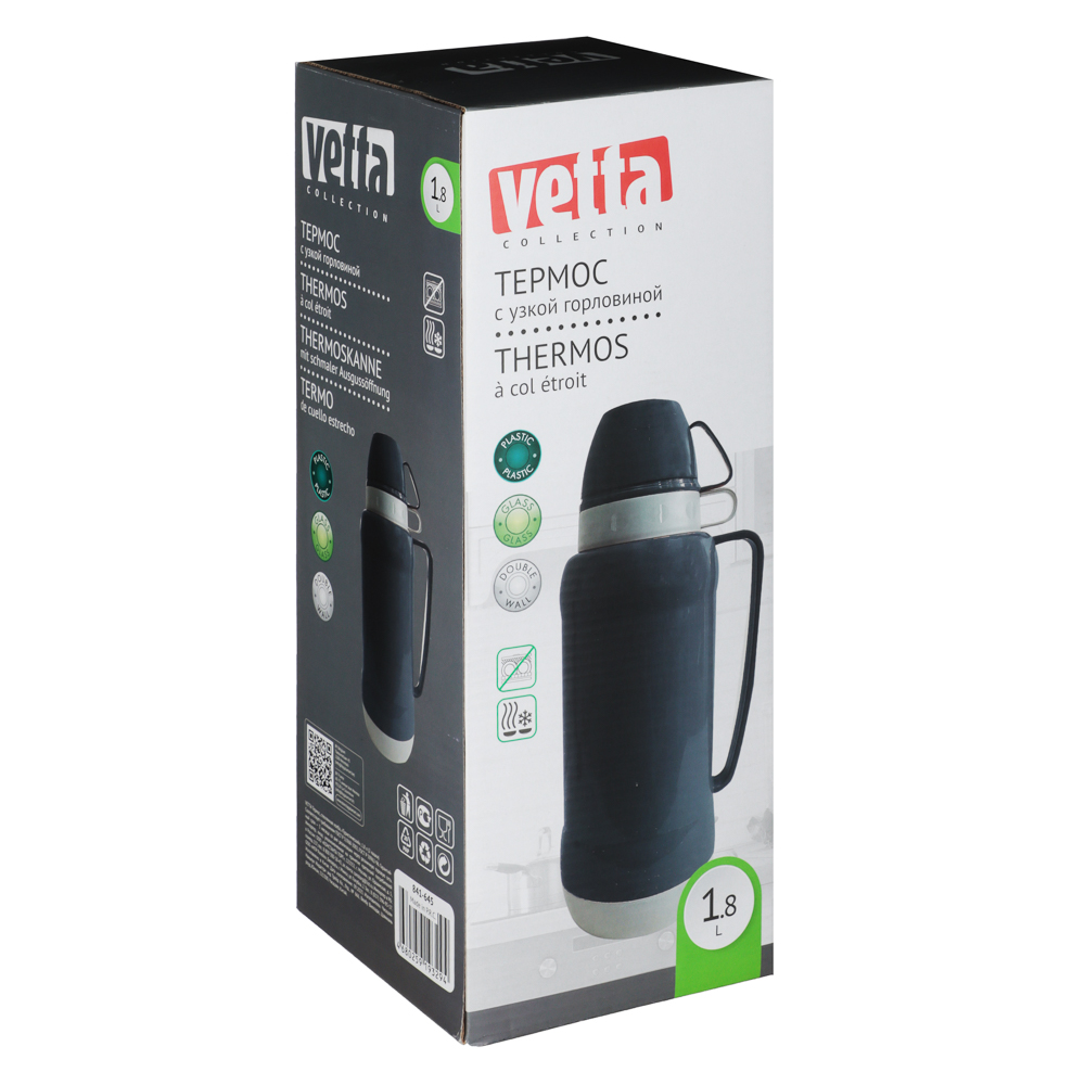 VETTA Термос стеклянная колба "Туристический" 1,80л (2 чашки), арт.№ 841-645