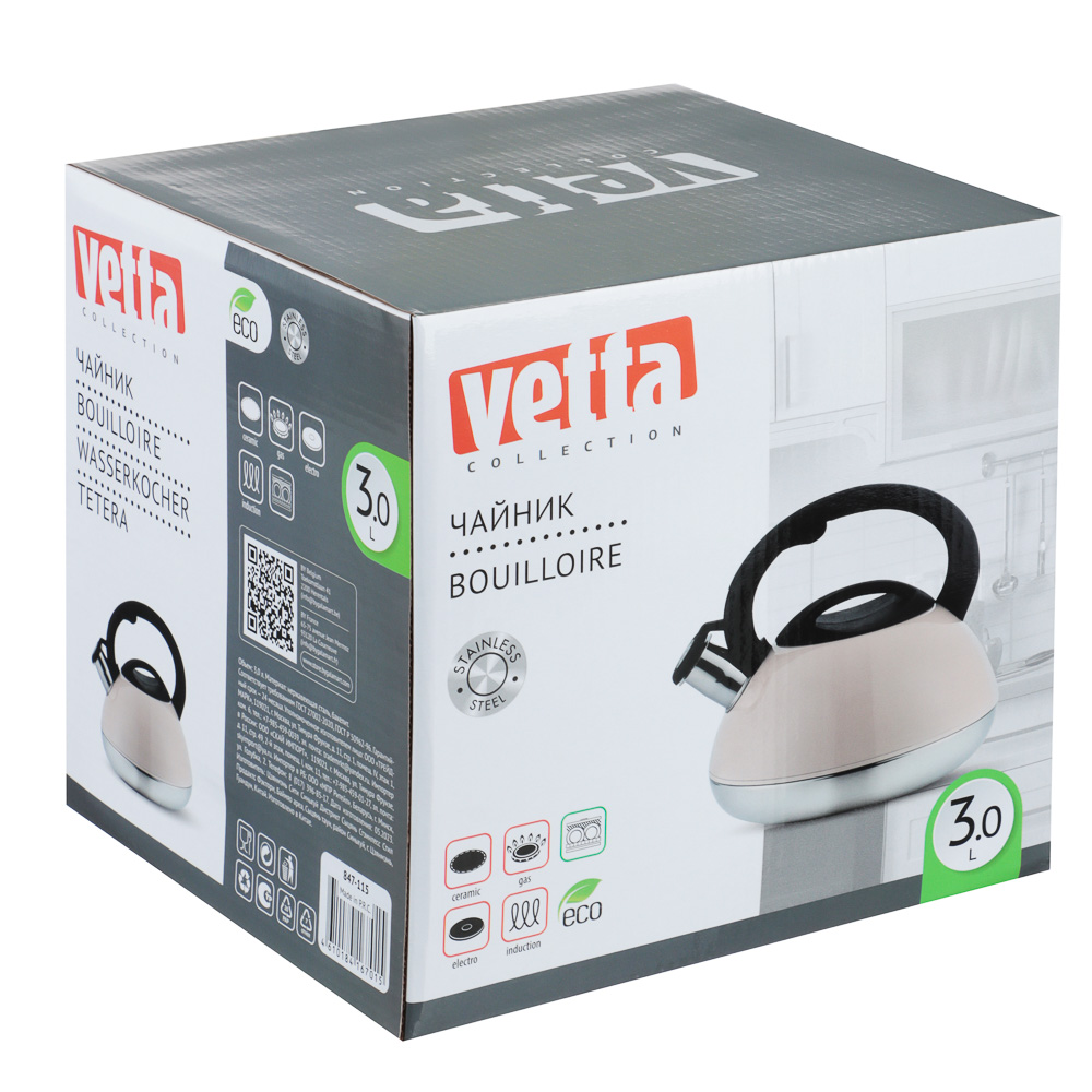 VETTA Чайник стальной 3,0л "Роншан", бежевый, индукция, арт.№ 847-115