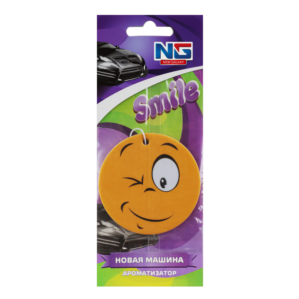 NEW GALAXY Ароматизатор бумажный "Смайл", 5 гр., Новая машина, дизайн GC, арт.№ 794-381
