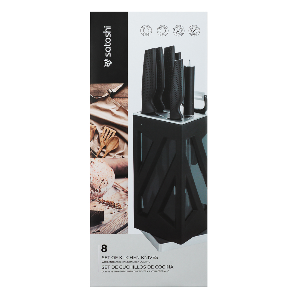 SATOSHI Торонто Набор ножей кухонных 8пр, на подставке, арт.№ 803-416