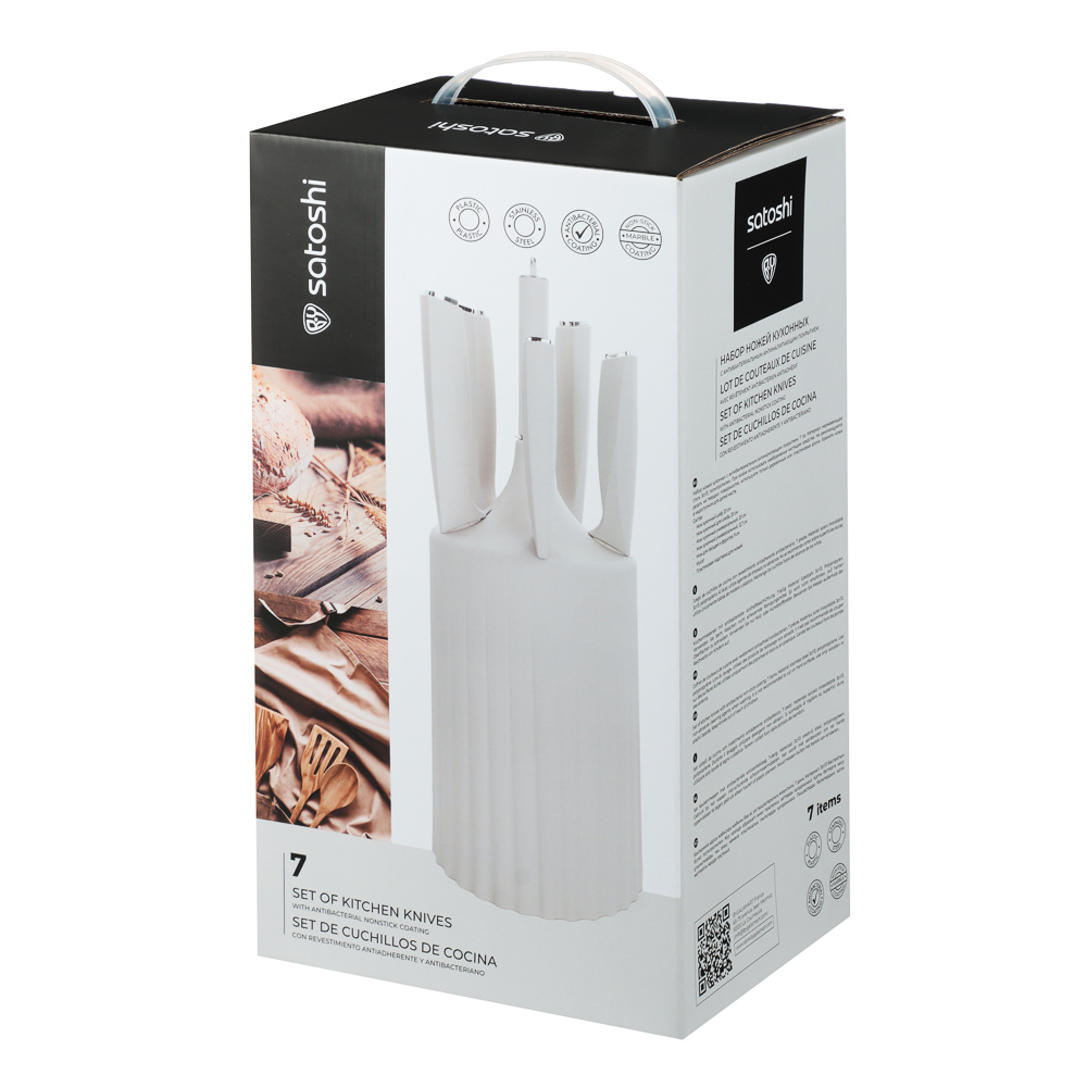 SATOSHI Лиму Набор ножей кухонных 7пр, на подставке, арт.№ 803-417