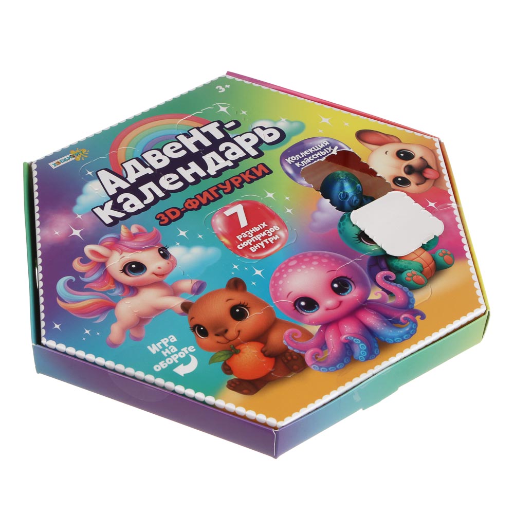 ХОББИХИТ Адвент календарь с 3D фигурками, 22х19,2х1,9см, арт.№ 274-285