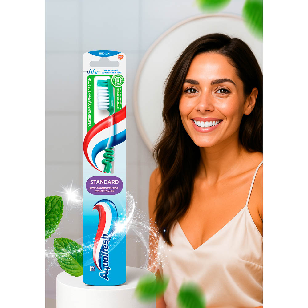 Зубная щетка Аквафреш Стандарт, средняя, 1шт, арт.№ 982-037
