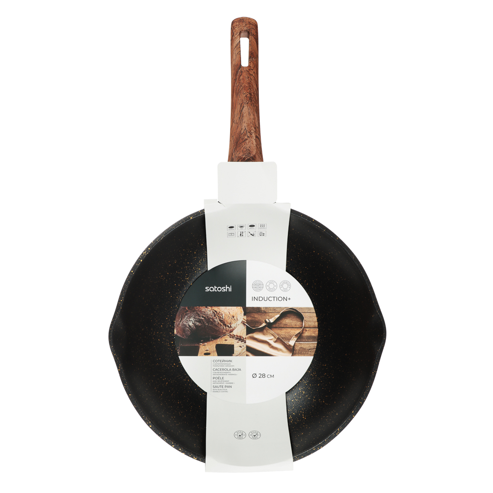 SATOSHI Карнуа Сотейник литой d28см, антипригарное покрытие Мрамор, индукция, арт.№ 846-563