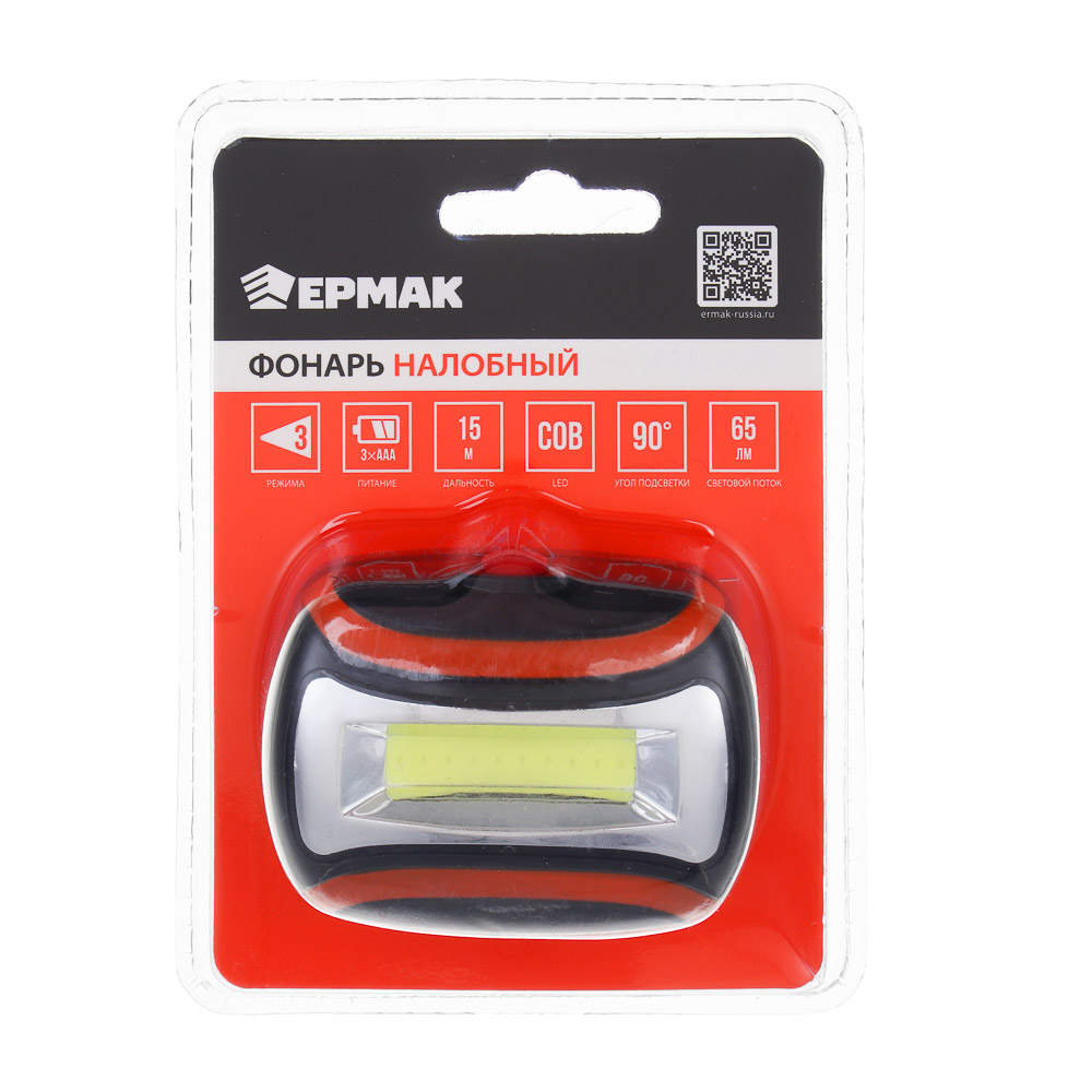 Фонарь налобный тм ЕРМАК, COB LED, 65 Лм, 3xAAA, 0,65 Вт, 6,5х4,7х3см, пластик, арт.№ 221-027