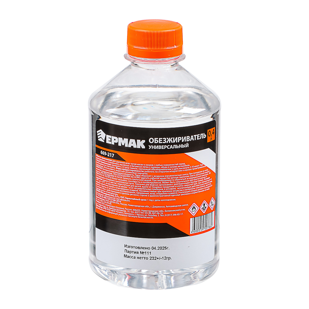 ЕРМАК Обезжириватель 0,4л ПЭТ, арт.№ 669-217