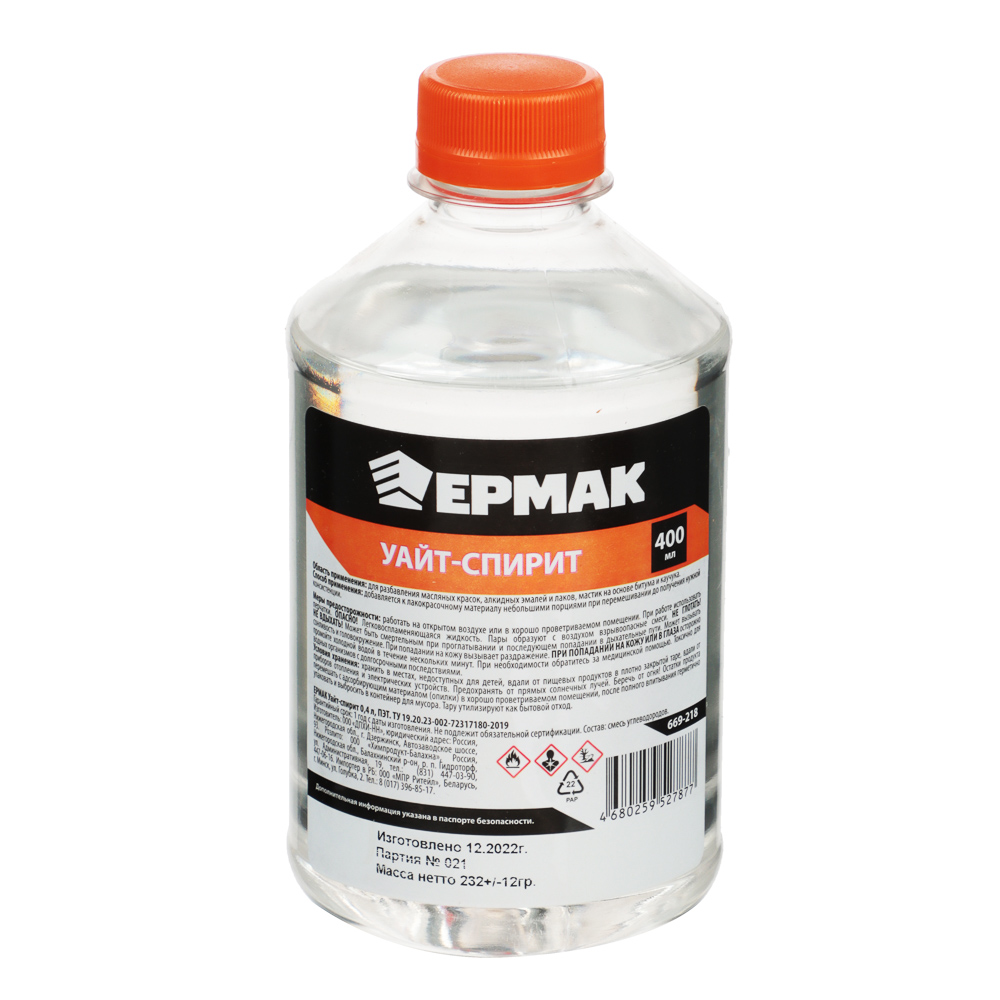 ЕРМАК Уайт-спирит 0,4л ПЭТ, арт.№ 669-218