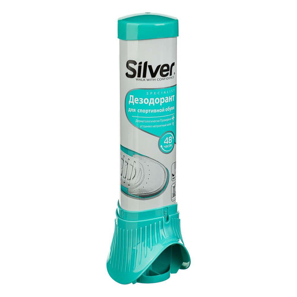 SILVER Дезодорант для спортивной обуви, 100 мл, SD3005-00/2005-00, арт.№ 459-124