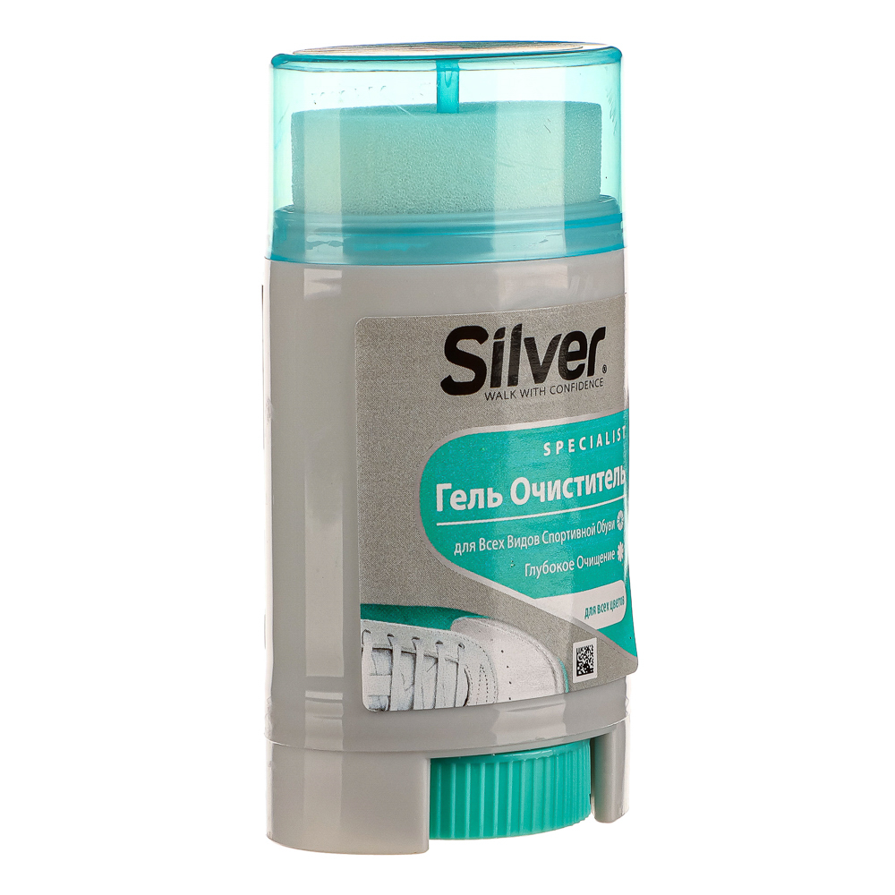SILVER Гель-очиститель универсальный для всех видов спортивной обуви, 50 мл, TG 2001-00, арт.№ 459-125