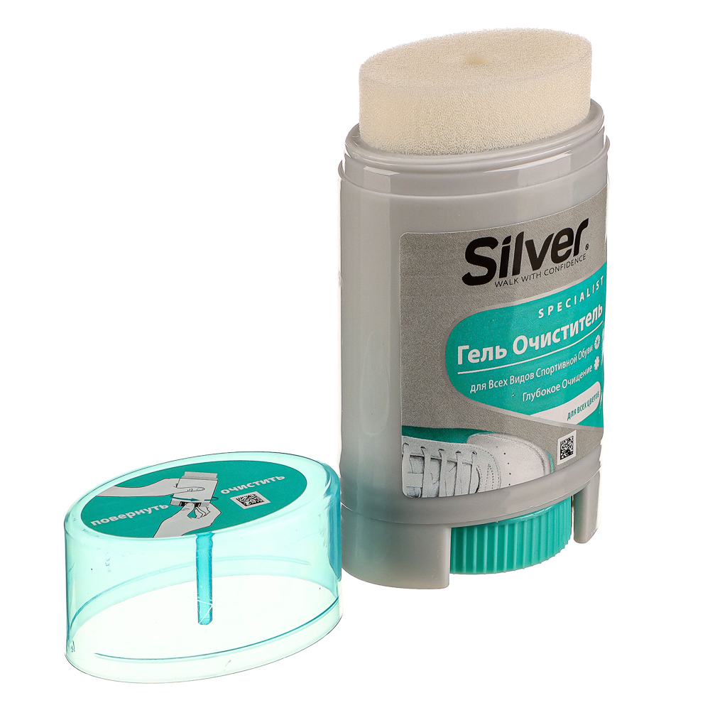 SILVER Гель-очиститель универсальный для всех видов спортивной обуви, 50 мл, TG 2001-00, арт.№ 459-125