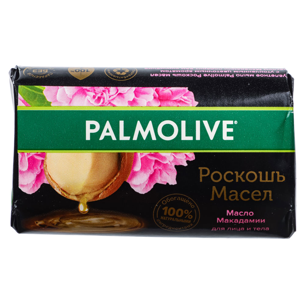 Мыло твердое PALMOLIVE, 4 вида, к/у, 90г, арт.№ 952-117