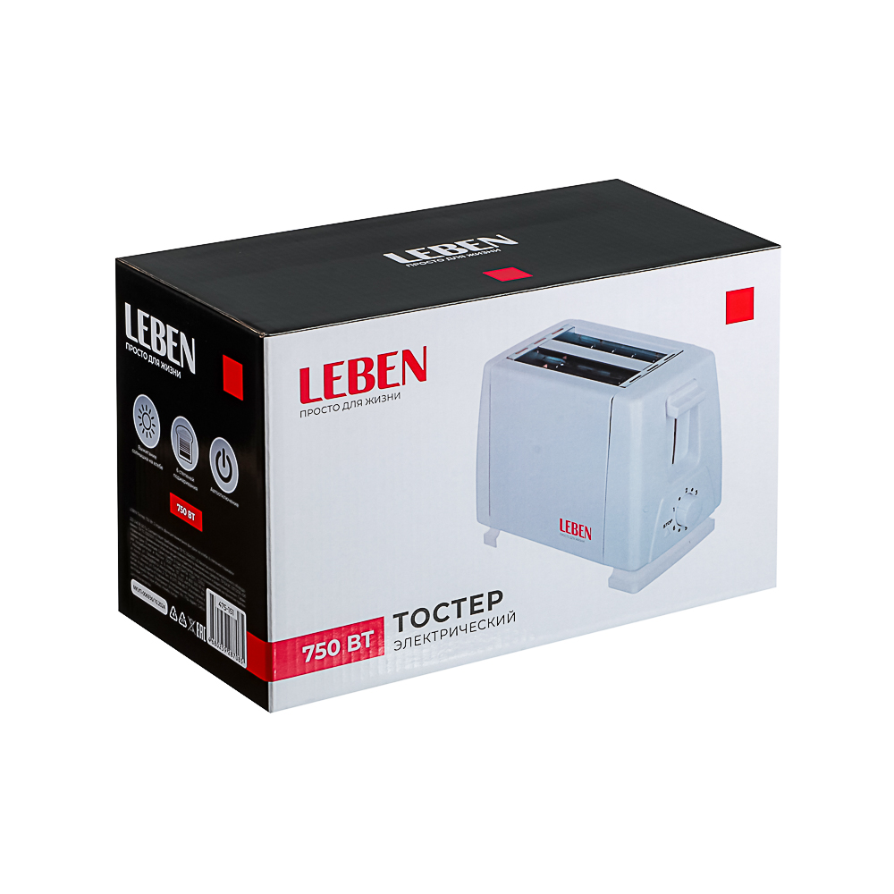 LEBEN Тостер 750Вт, 2 отдела, функция выжигания фигурки на хлебе, 6 степеней поджарки, арт.HJT-016, арт.№ 475-151