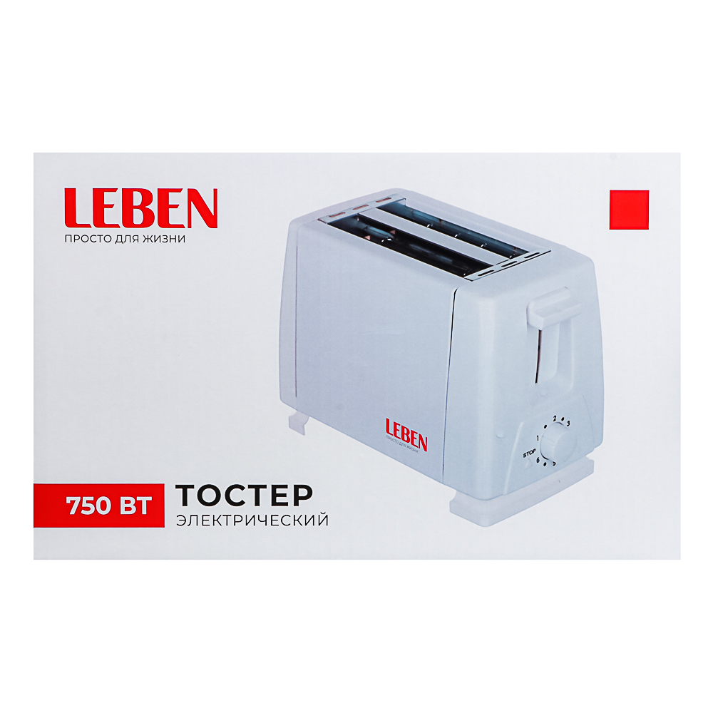 LEBEN Тостер 750Вт, 2 отдела, функция выжигания фигурки на хлебе, 6 степеней поджарки, арт.HJT-016, арт.№ 475-151