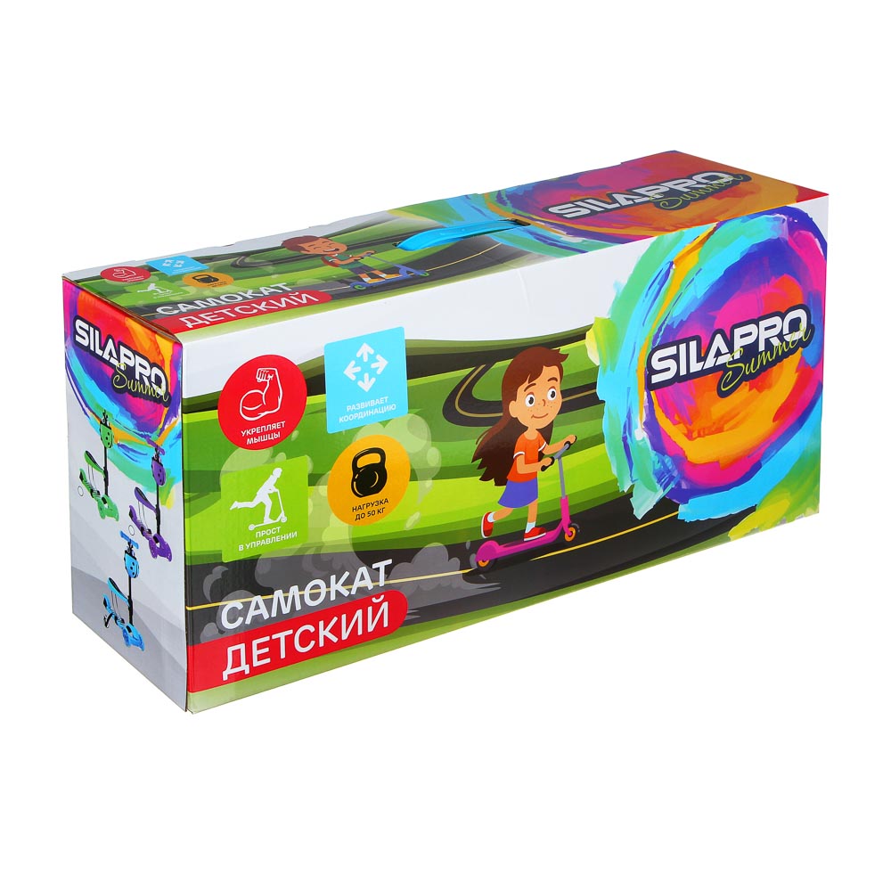 SILAPRO Самокат с седлом 2 в 1, 3-х колес. (PU d=118мм LED), металл, h65-70-75x57см, до 50кг, арт.№ 131-072