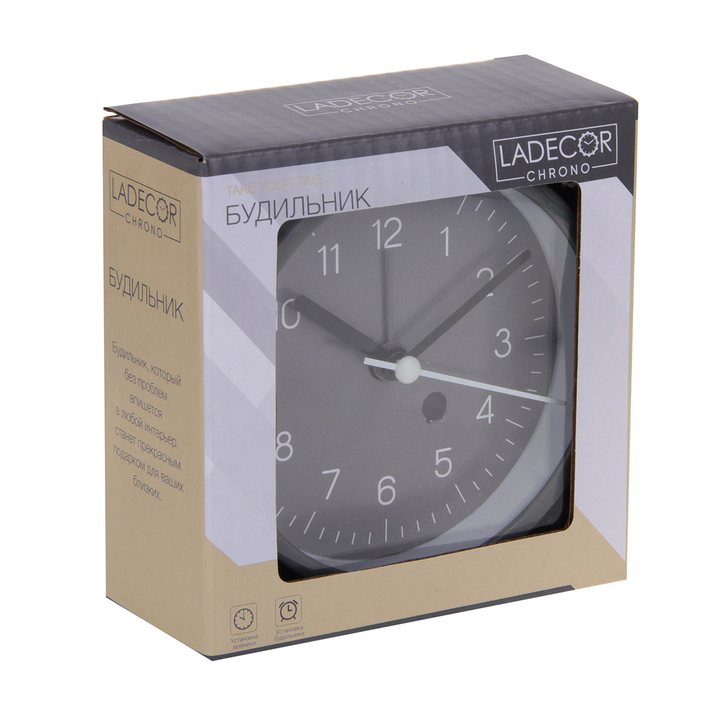 LADECOR CHRONO Будильник, 9,4x9,8x4 см, пластик, 1xAA, цвет серый, арт.№ 529-016