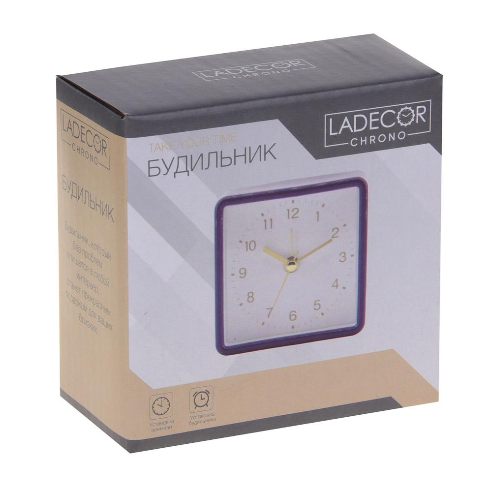 LADECOR CHRONO Будильник, 8,3x4x8,3 см, пластик, 1xAA, цвет синий, арт.№ 529-018