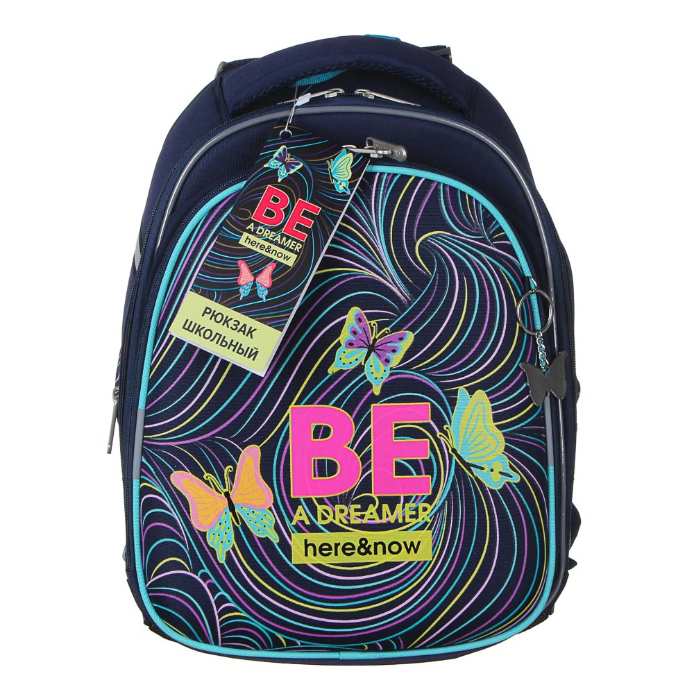 Вандер Флайт Рюкзак школьный жесткий, 38x30x20см, ПЭ, 2отд, 2карм, эргон.спинка,лямки регул.по росту, арт.№ 254-437