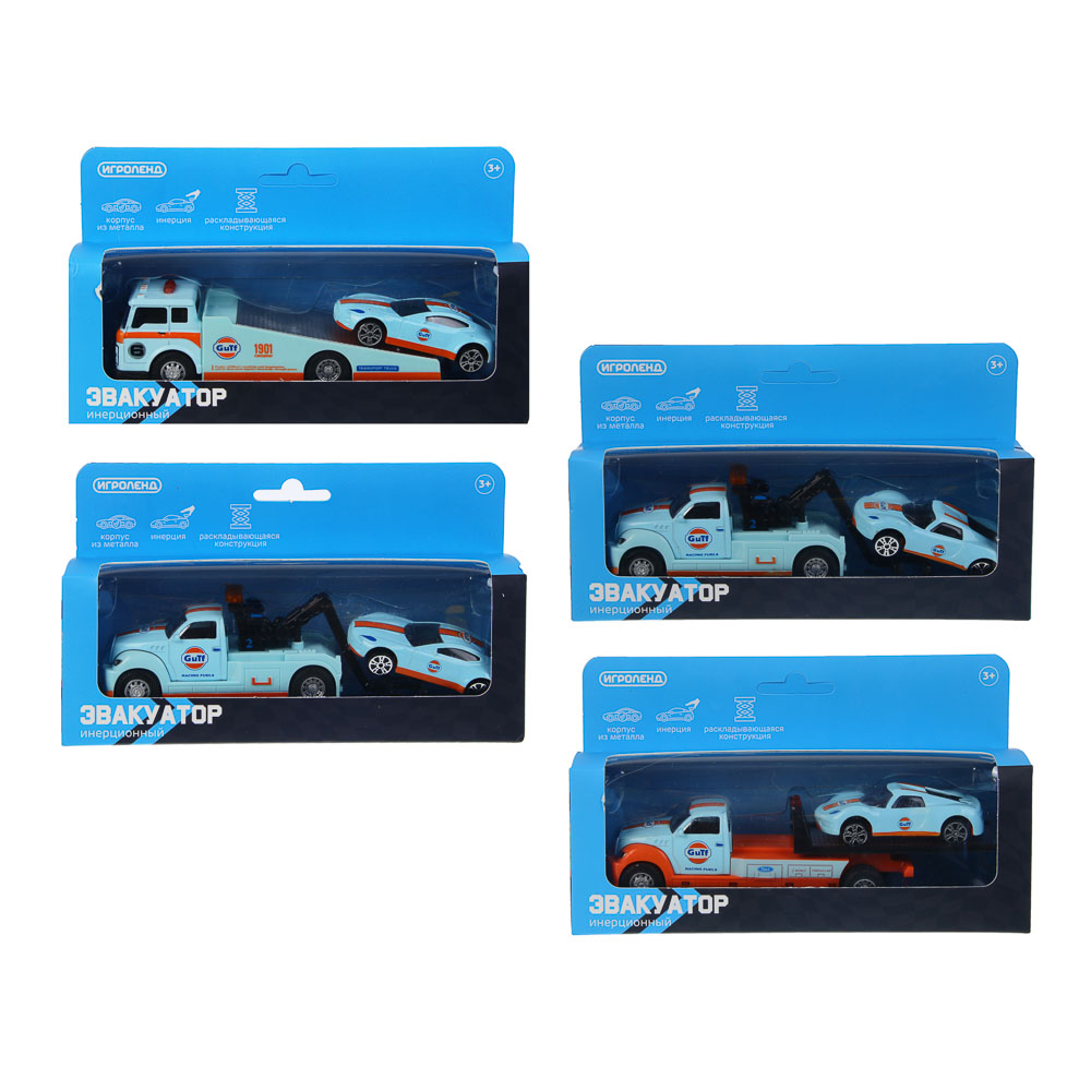 ИГРОЛЕНД Машина "Эвакуатор", инерция, 1 машинка, металл, пластик, 22,25х16 см, 3 дизайна, арт.№ 292-479