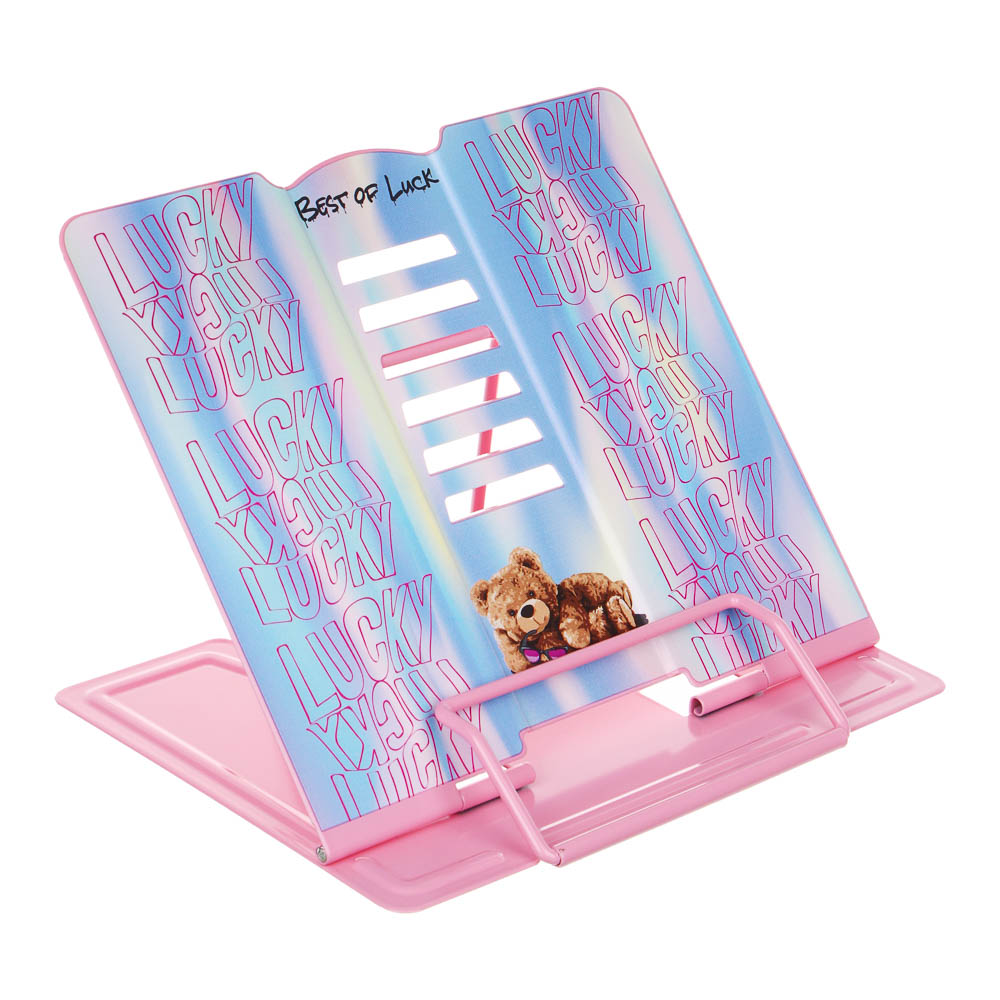 СЧАСТЛИВЫЙ МИШКА Подставка для книг, для А5, 21х16,5х19см, металл с цв.печатью, пакет, арт.№ 234-057