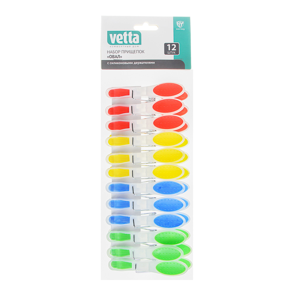 VETTA Набор прищепок 12шт с силиконовыми держателями, "Овал", пластик 4 цвета, арт.№ 453-010