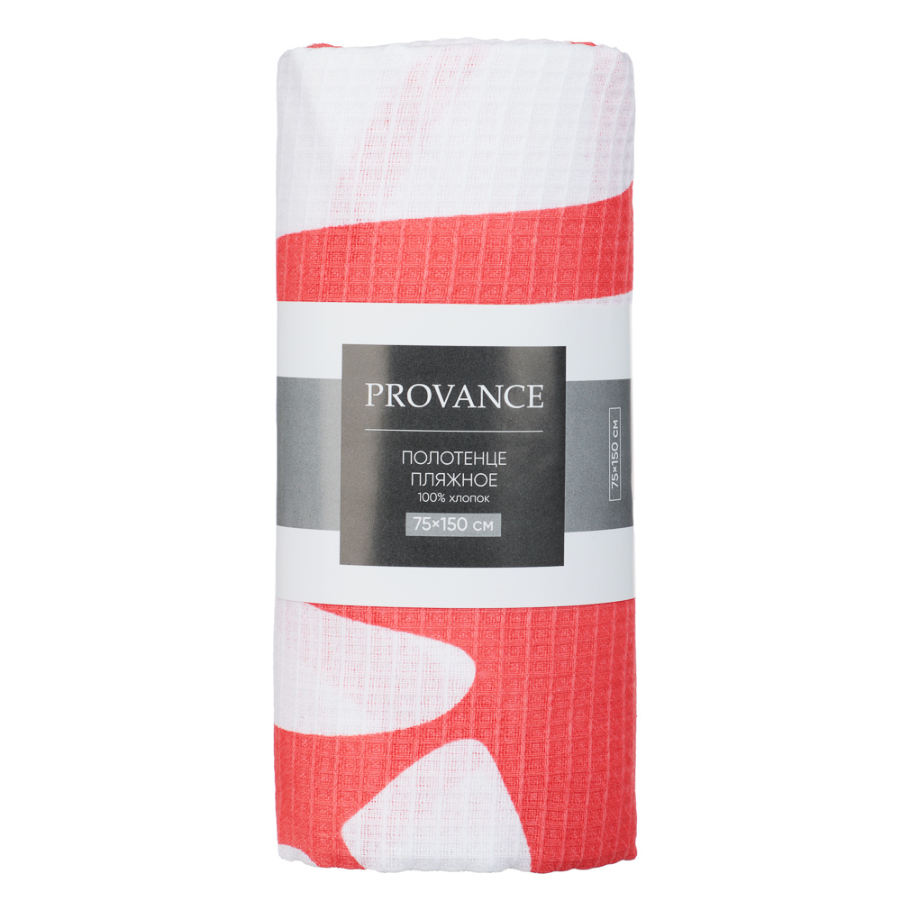PROVANCE Саммер Тайм Полотенце вафельное пляжное 75х150см, 100% хлопок, 5 дизайнов, арт.№ 496-027