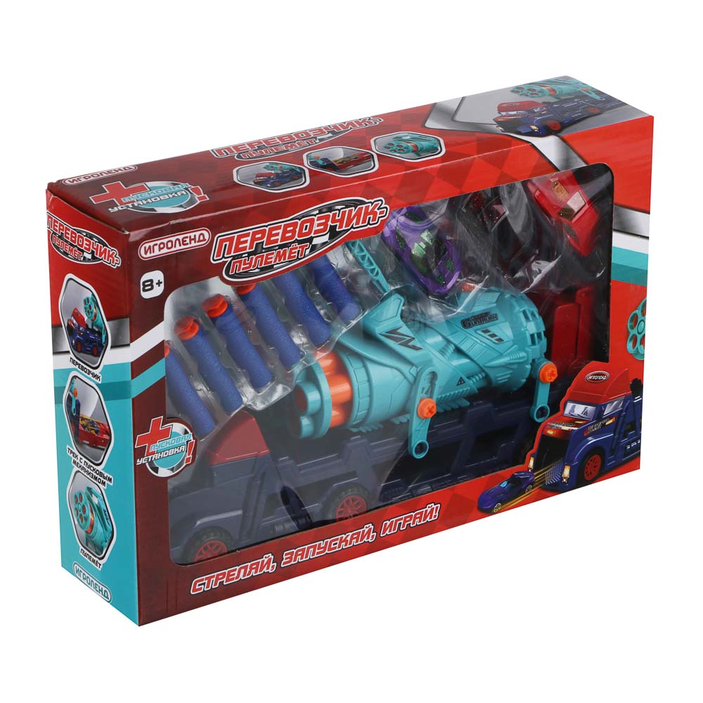 ИГРОЛЕНД Перевозчик - пулемет с набором машинок, PP, металл, ЭВА, 34х8х22см, арт.№ 292-375