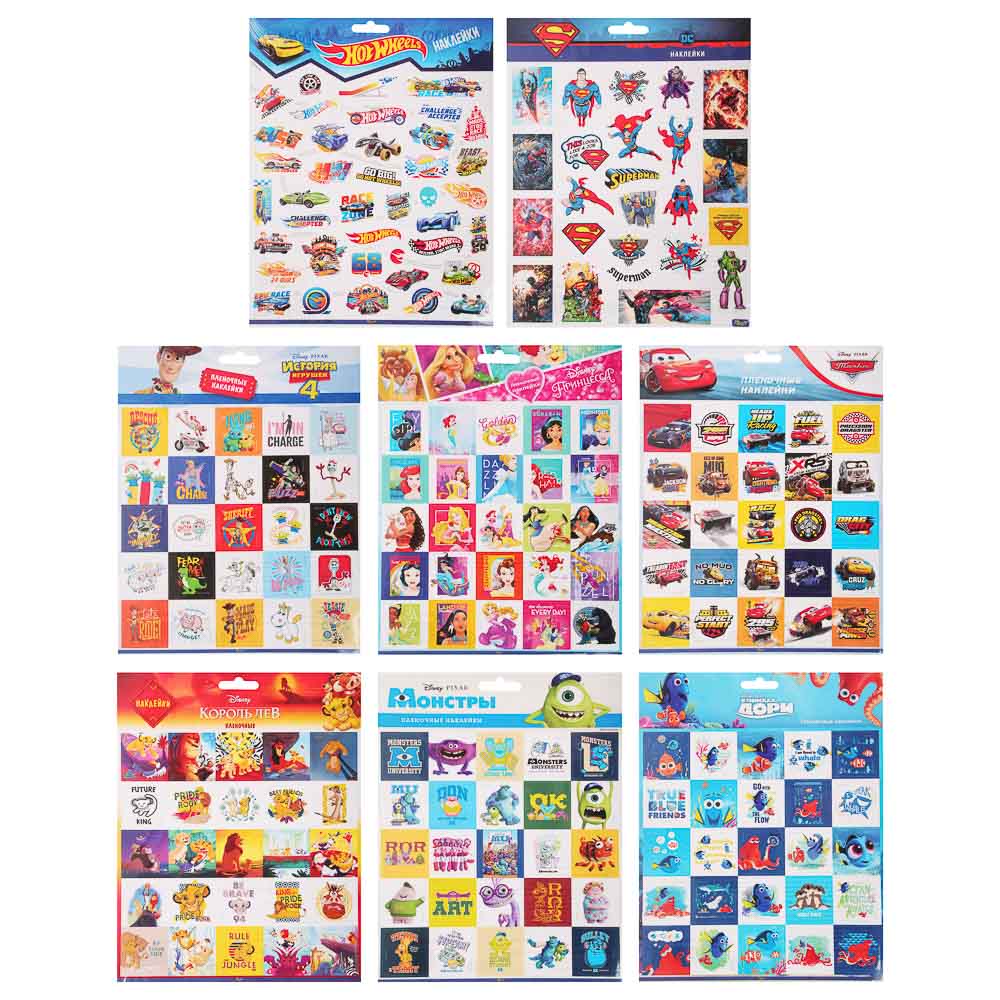 Наклейки пленочные 21х27,5см, 8 дизайнов, лицензия, арт.№ 503-556