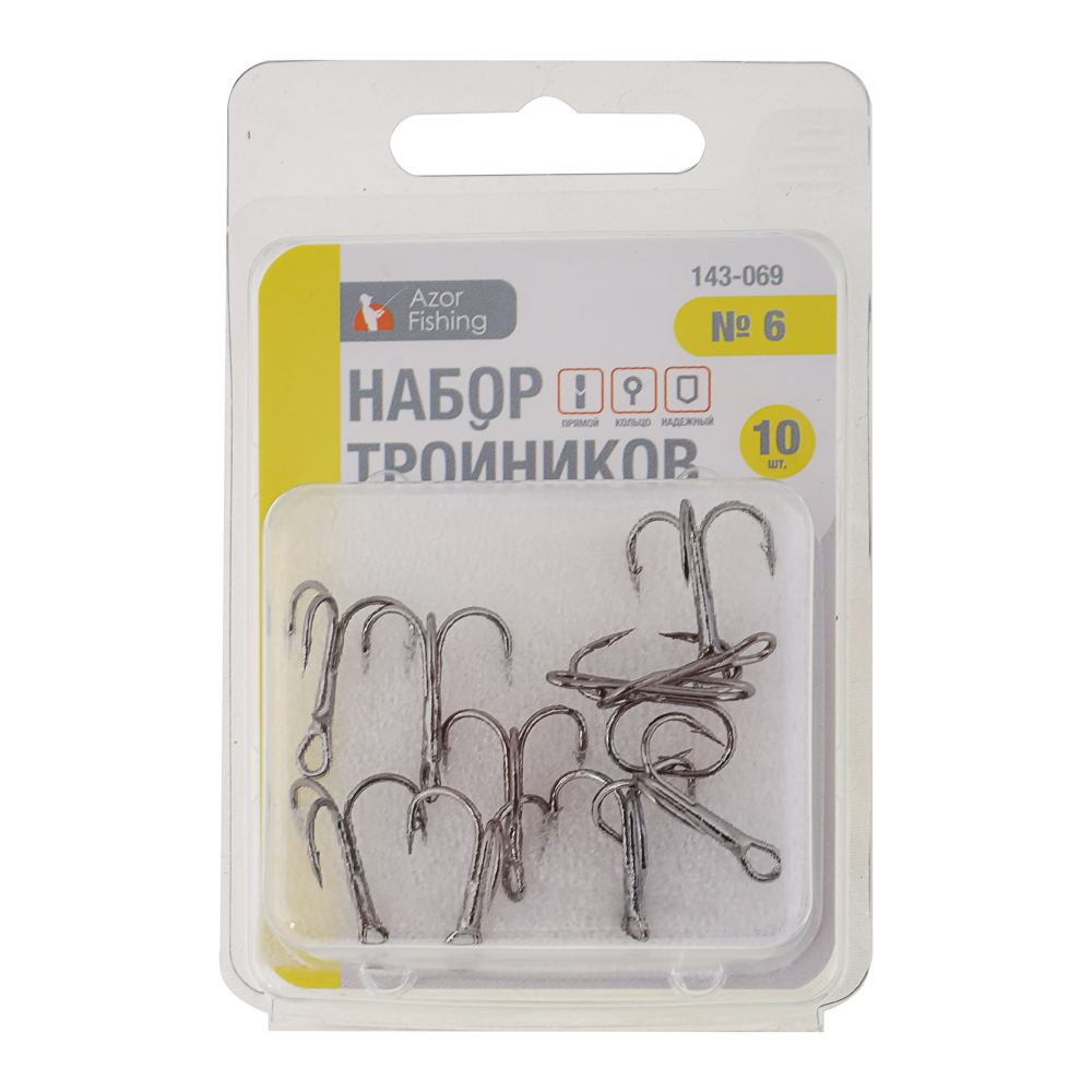 Набор тройников тм AZOR FISHING, 5шт, №1, 2, 4, 6, 8 высокоуглеродистая сталь, арт.№ 143-069