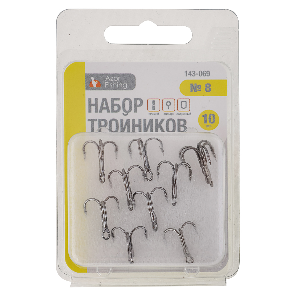 Набор тройников тм AZOR FISHING, 5шт, №1, 2, 4, 6, 8 высокоуглеродистая сталь, арт.№ 143-069