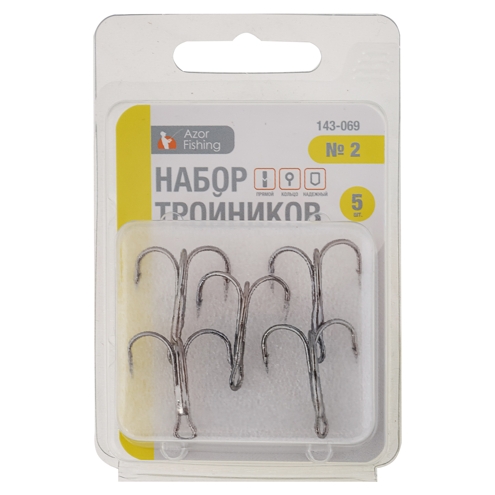 Набор тройников тм AZOR FISHING, 5шт, №1, 2, 4, 6, 8 высокоуглеродистая сталь, арт.№ 143-069
