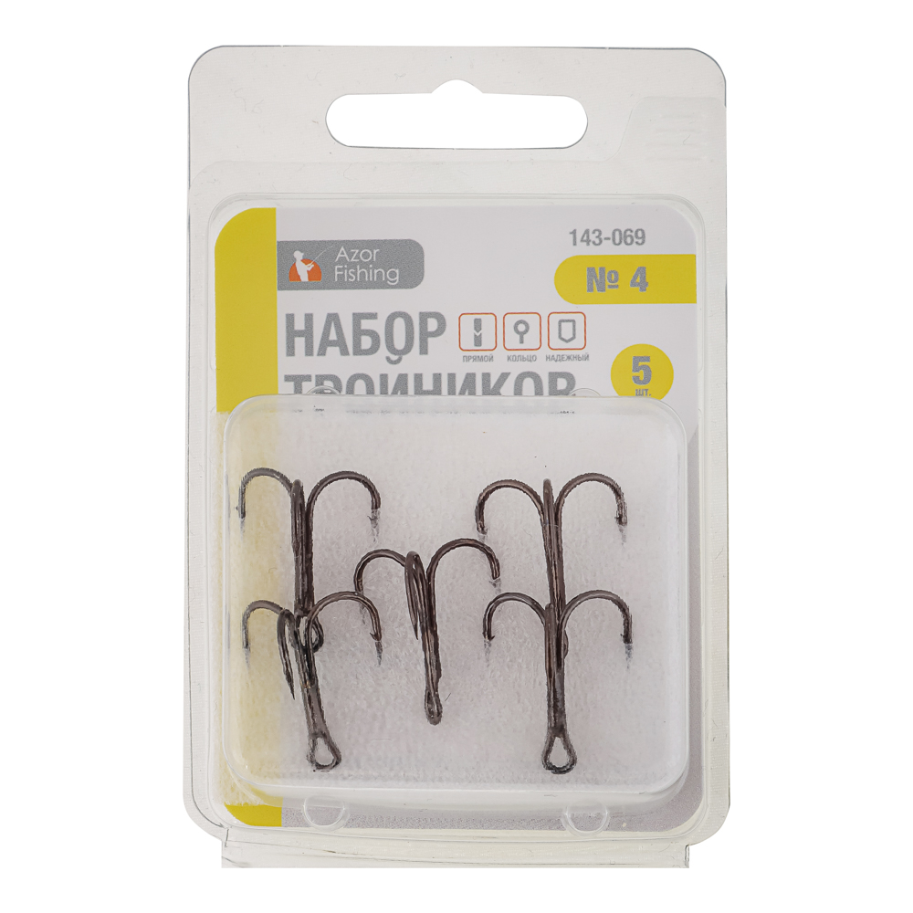 Набор тройников тм AZOR FISHING, 5шт, №1, 2, 4, 6, 8 высокоуглеродистая сталь, арт.№ 143-069