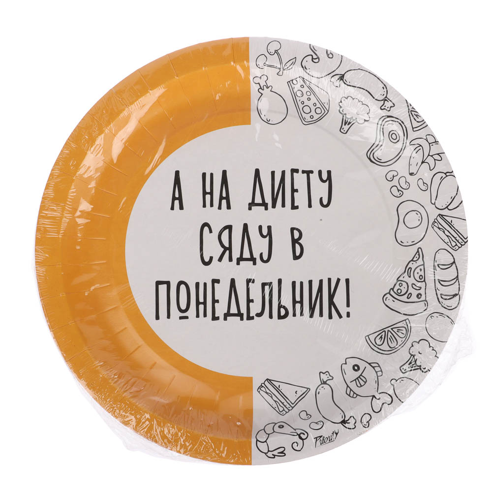 Набор бумажных одноразовых тарелок 6 шт, 23 см, в ассортименте, арт.№ 530-402