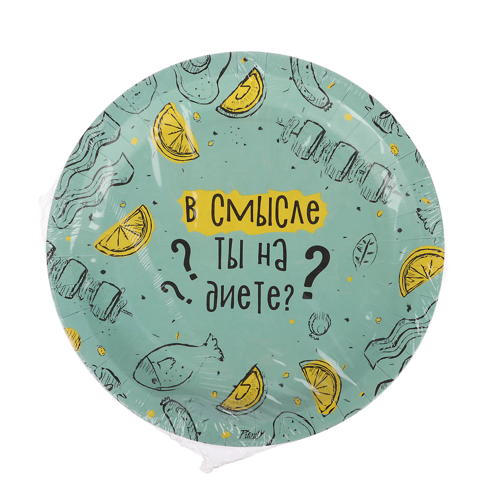 Набор бумажных одноразовых тарелок 6 шт, 23 см, в ассортименте, арт.№ 530-402