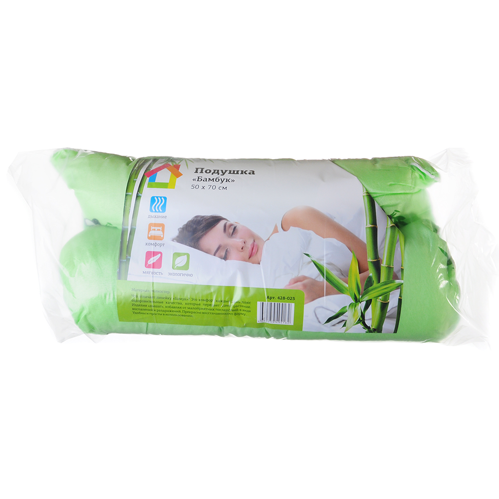 Подушка "Бамбук", полиэстер, 50х70см, арт.№ 428-025