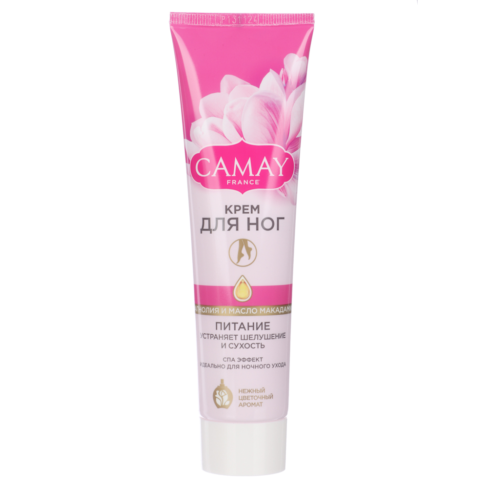 Крем для ног CAMAY Питание, туба, 110мл, арт.№ 977-223