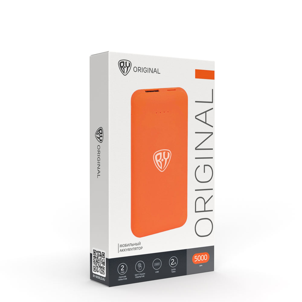 Аккумулятор мобильный BY 5000мАч, USB, 2А, прорезиненное покрытие, оранжевый, арт.№ 470-079