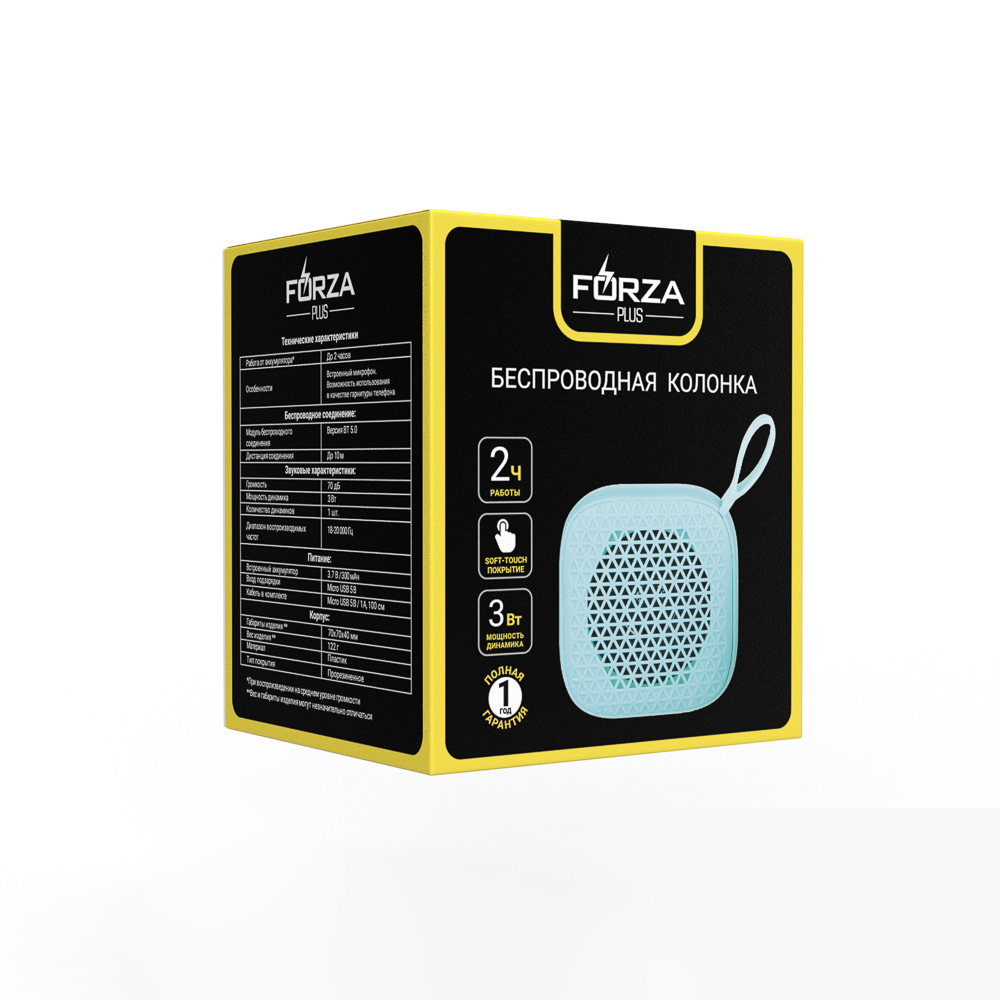 Колонка беспроводная FORZA Cube, 3 Вт, 300мАч, БТ5.0, 7x7x4см, пластик, 2 цвета, арт.№ 443-038