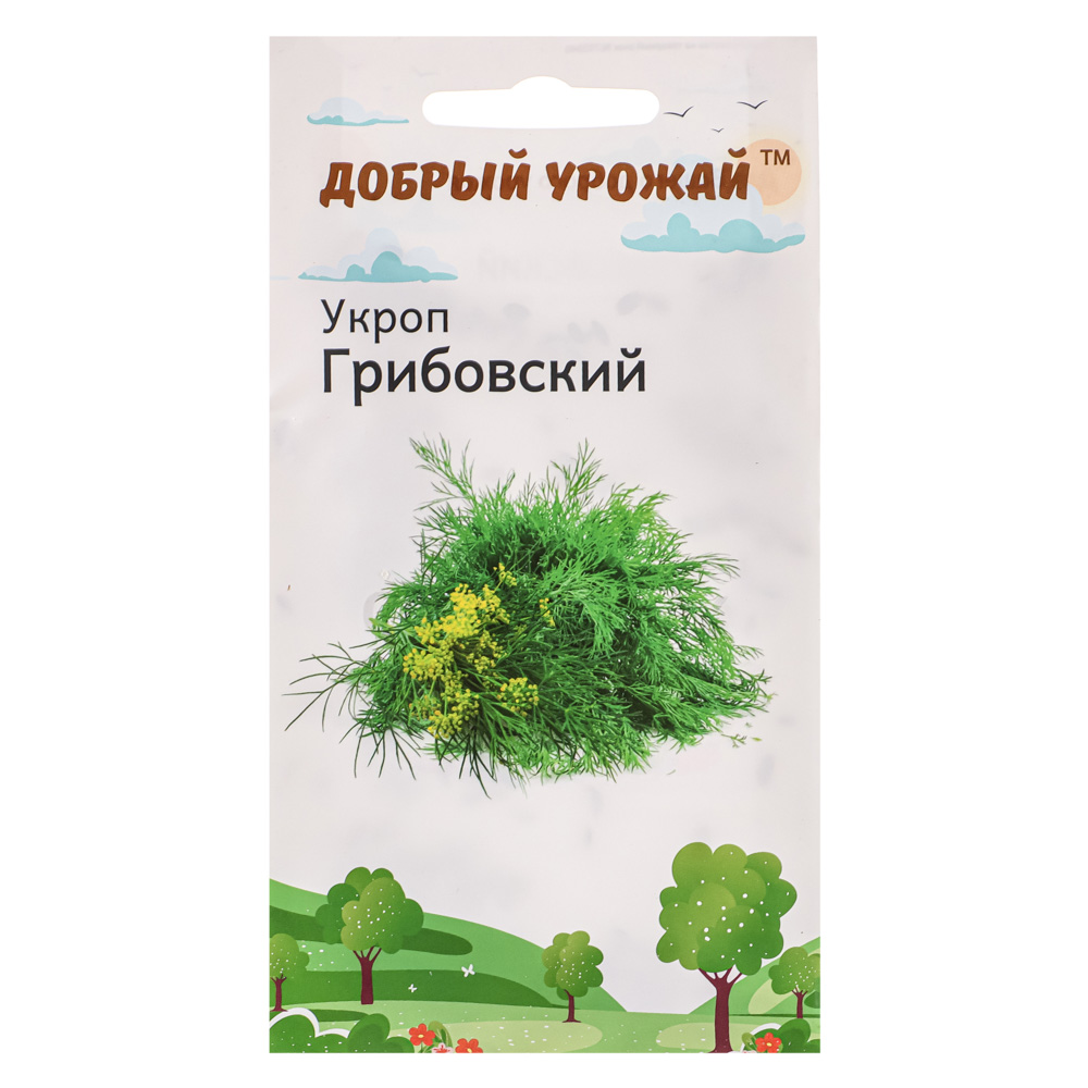 Укроп Грибовский, "Добрый Урожай", арт.№ 179-370