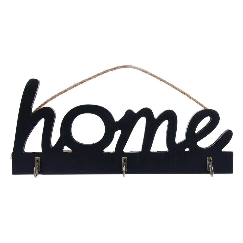 Ключница открытого типа HOME на 3 крючка, 30x3,5x13 см, МДФ, цвет черный, арт.№ 510-003