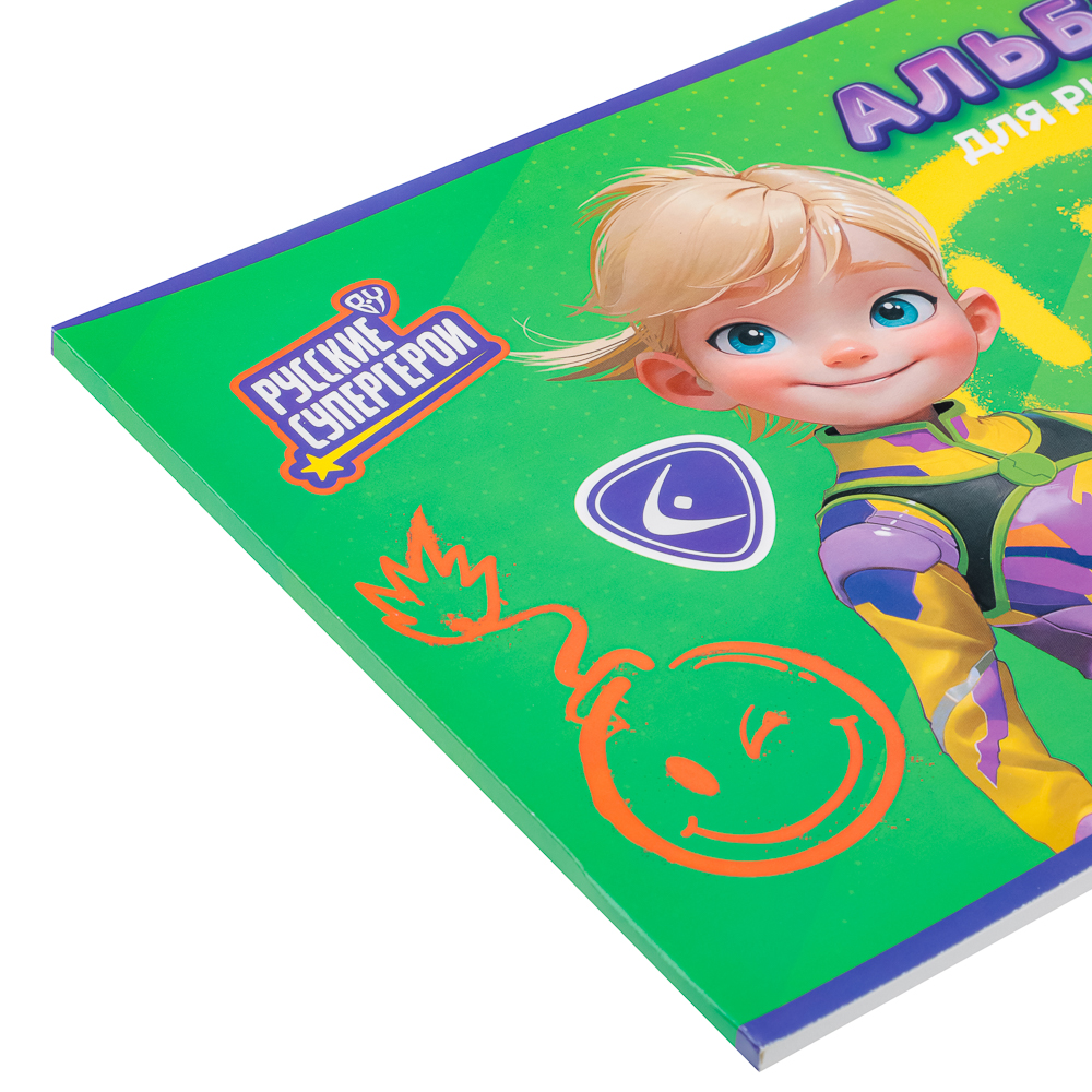 BY Русские Супергерои Альбом д/рис. А4, 40л., обл.картон, склейка, выб.лак, "Кощей/Конек Джуниор", арт.№ 801-012