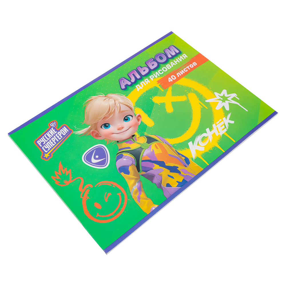 BY Русские Супергерои Альбом д/рис. А4, 40л., обл.картон, склейка, выб.лак, "Кощей/Конек Джуниор", арт.№ 801-012
