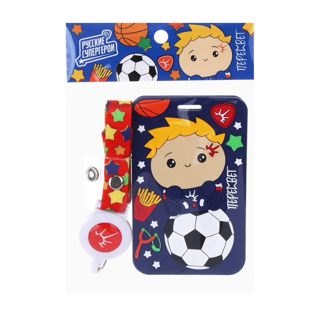 BY Русские Супергерои Чехол для карты, бейджа, пропуска, 11x7см, карабин, рулетка, "Пересвет Кавай", арт.№ 801-014