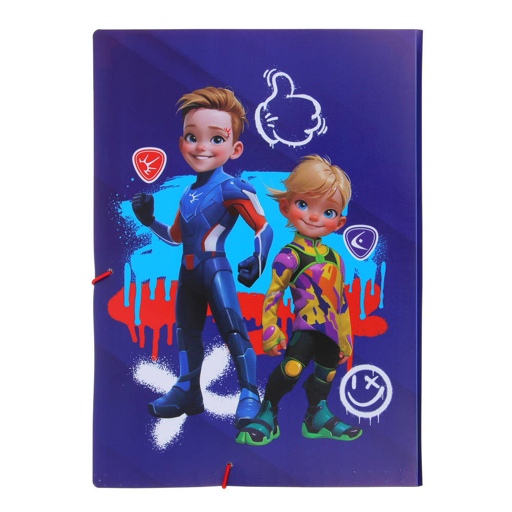 Папка д/тетрадей BY Русские Супергерои "Мальчики Джуниор" 31,8x23см, д/A4, 4отд., резинка, пл.0,6мм, арт.№ 801-015