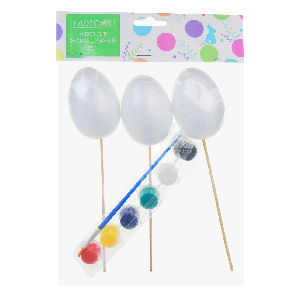LADECOR Набор для раскрашивания, 3 фигурки + краски + кисточка, пенопласт, арт.№ 283-209